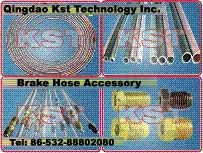 brake hose accessory